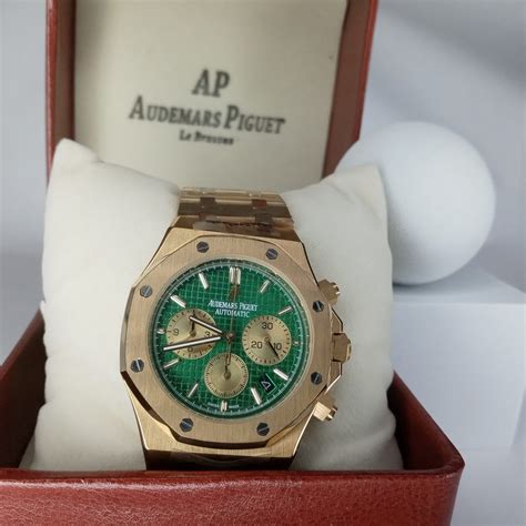 audemars piguet royal oak n 2122|audemars piguet royal oak chrono.